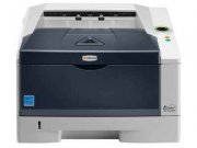 Tiskárna laserová Kyocera FS-1120D