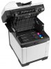 Barevný multifunkční stroj KYOCERA FS-C2126 mfp